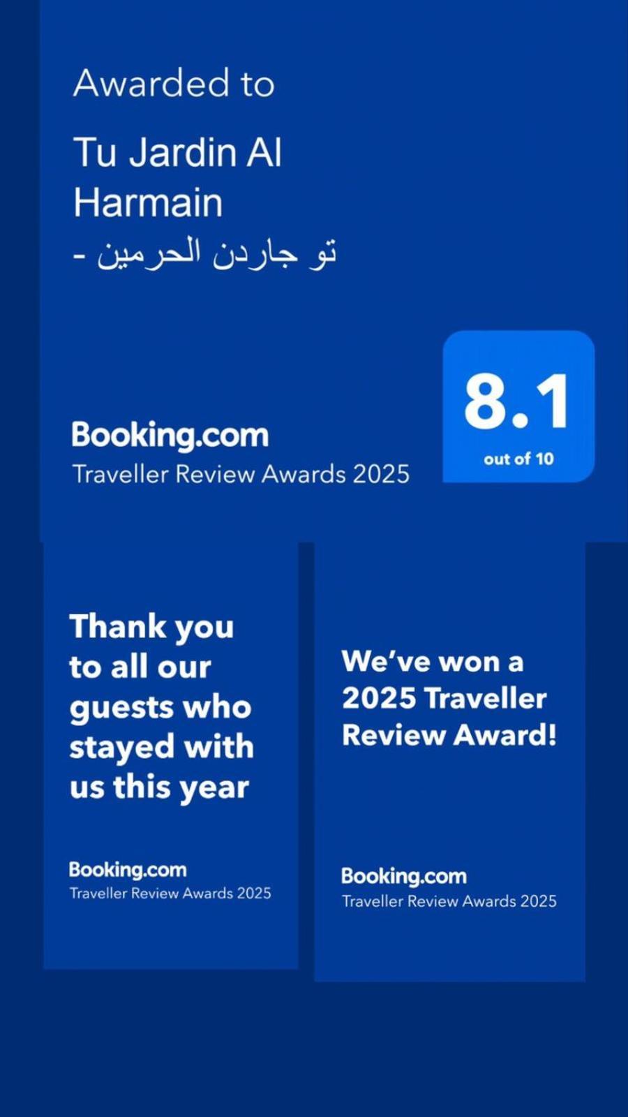 Al-haramain Family Hotel